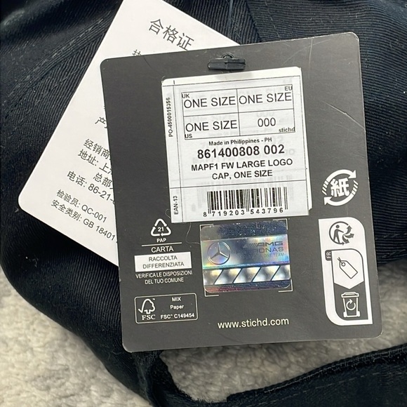 NWT Mercedes AMG Petronas F1 Logo Cap Baseball Hat Black Marriott Logo OS - Picture 9 of 11